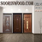 قیمت درب ضد سرقت به چه عواملی بستگی دارد؟
